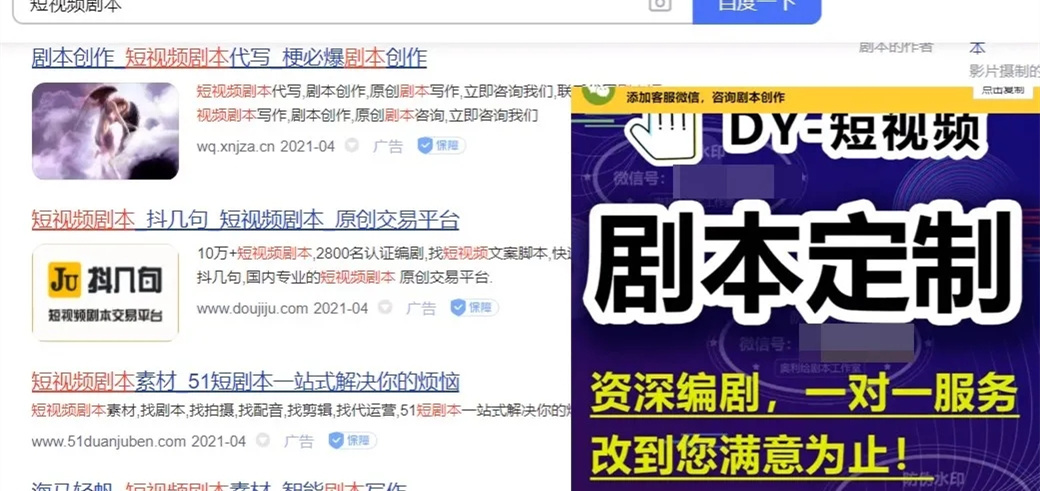 零门槛的副业赚钱项目,新手月入20000+插图1 零门槛的副业赚钱项目,新手月入20000+插图1