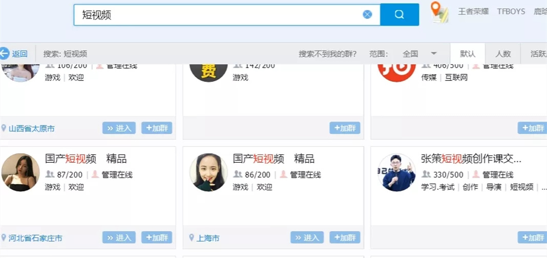 零门槛的副业赚钱项目,新手月入20000+插图2 零门槛的副业赚钱项目,新手月入20000+插图2