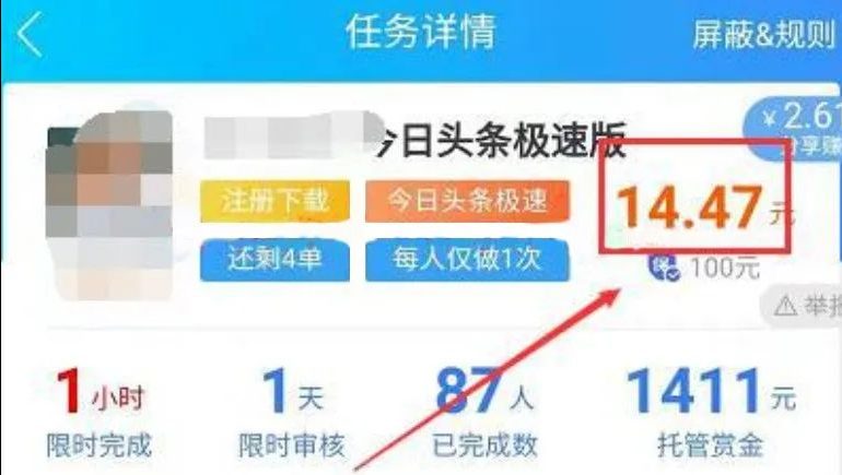 线上陪玩另类赚钱项目,小白实战日入300+插图2 线上陪玩另类赚钱项目,小白实战日入300+插图2