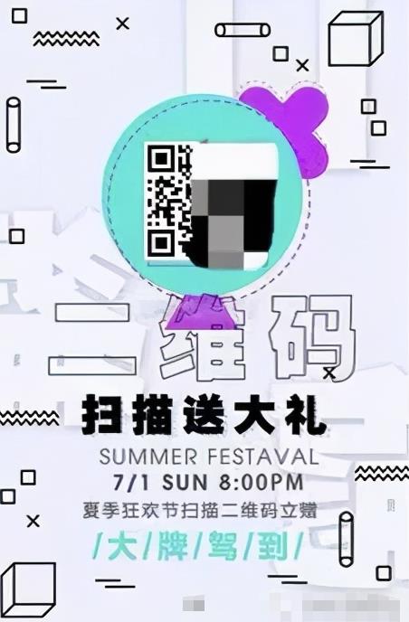 低门槛可月入过万的项目,新手也能快速赚钱插图2 低门槛可月入过万的项目,新手也能快速赚钱插图2