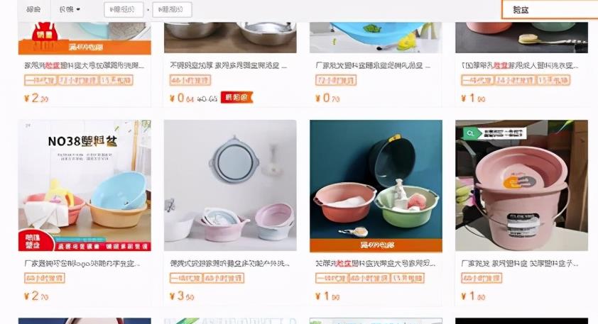 低门槛可月入过万的项目,新手也能快速赚钱插图4 低门槛可月入过万的项目,新手也能快速赚钱插图4