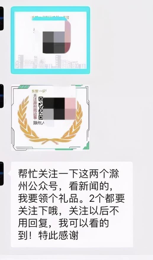 低门槛可月入过万的项目,新手也能快速赚钱插图6 低门槛可月入过万的项目,新手也能快速赚钱插图6