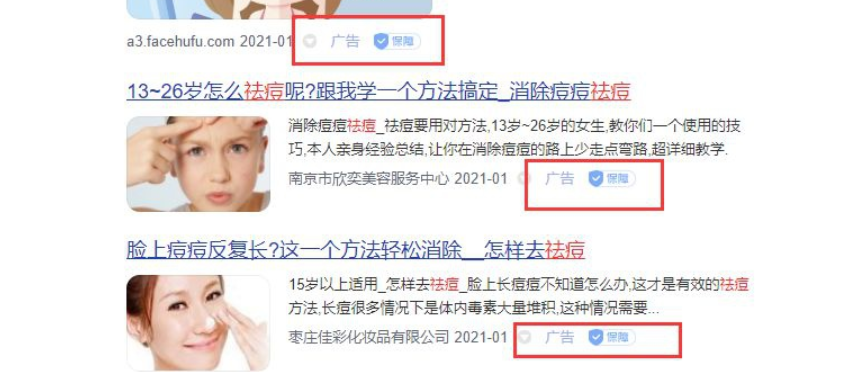 一单100块,适合新手的高客单价暴利项目插图 一单100块,适合新手的高客单价暴利项目插图