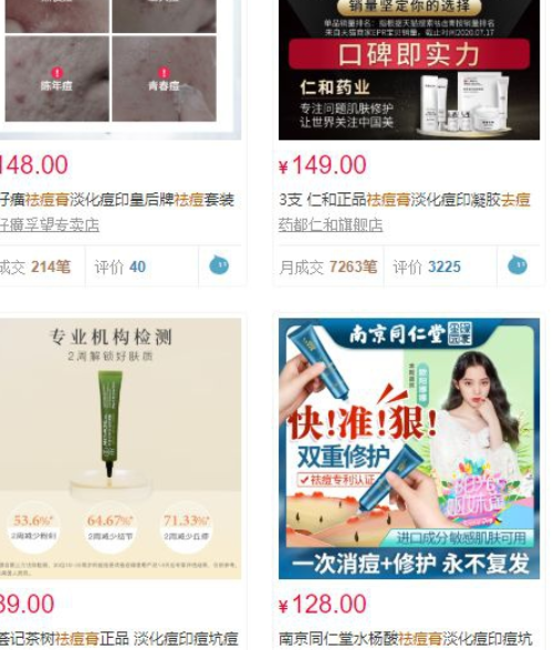 一单100块,适合新手的高客单价暴利项目插图1 一单100块,适合新手的高客单价暴利项目插图1
