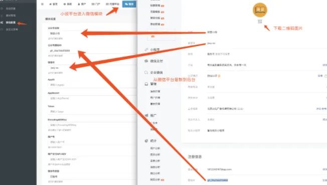 零投入低门槛也能月入10000+,新手照样能玩转!插图2 零投入低门槛也能月入10000+,新手照样能玩转!插图2