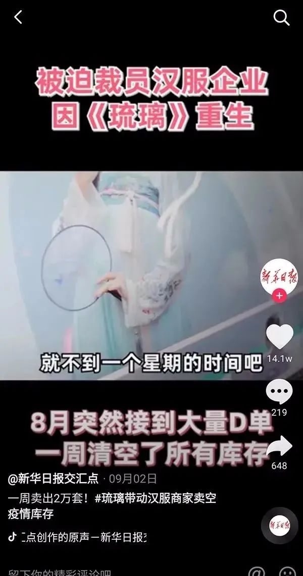 一个神秘副业,无门槛,有人靠它日入1000+插图 一个神秘副业,无门槛,有人靠它日入1000+插图