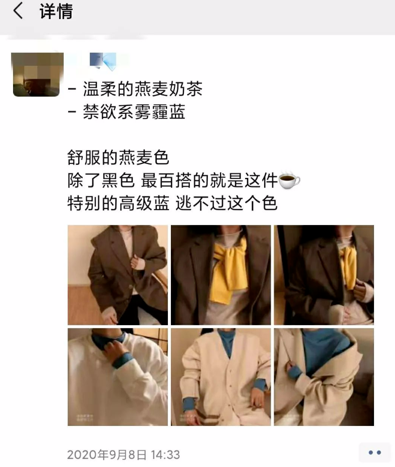 一个神秘副业,无门槛,有人靠它日入1000+插图1 一个神秘副业,无门槛,有人靠它日入1000+插图1