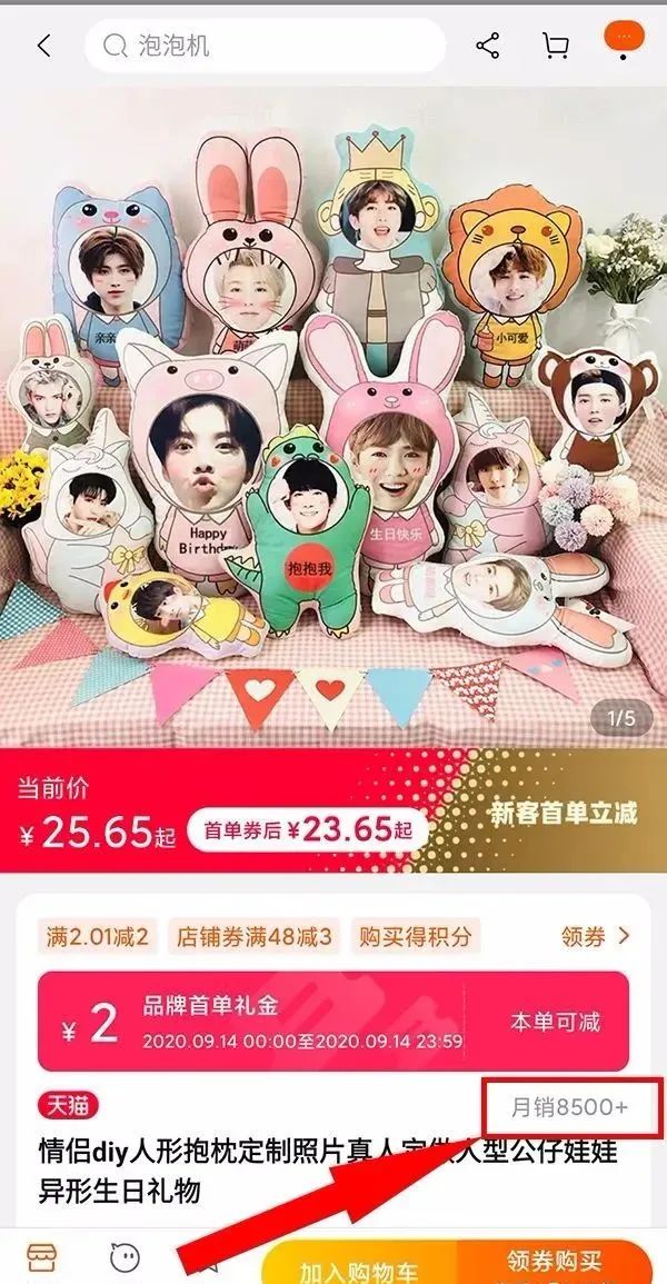 一个神秘副业,无门槛,有人靠它日入1000+插图2 一个神秘副业,无门槛,有人靠它日入1000+插图2