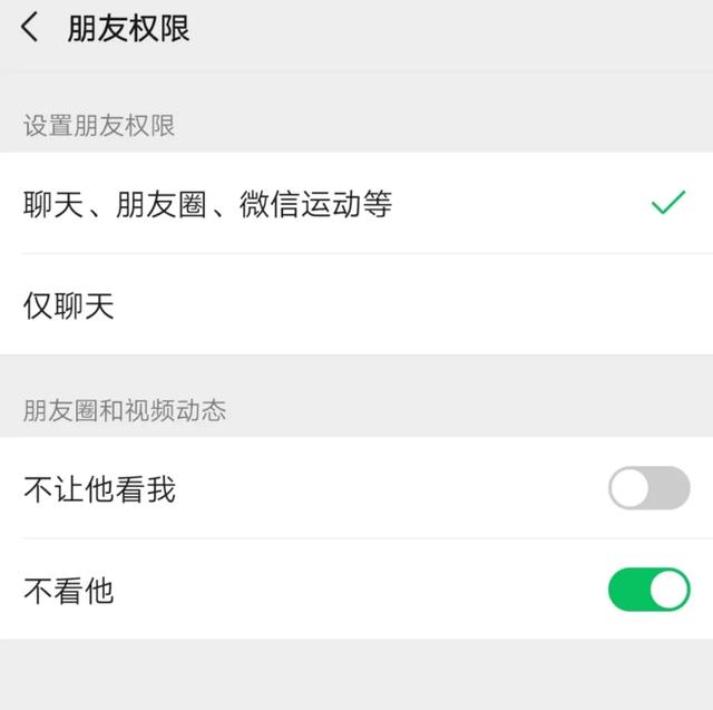 [闲鱼怎么推广引流]闲鱼怎么推广引流？分享闲鱼跨平台引流的6个技巧插图1