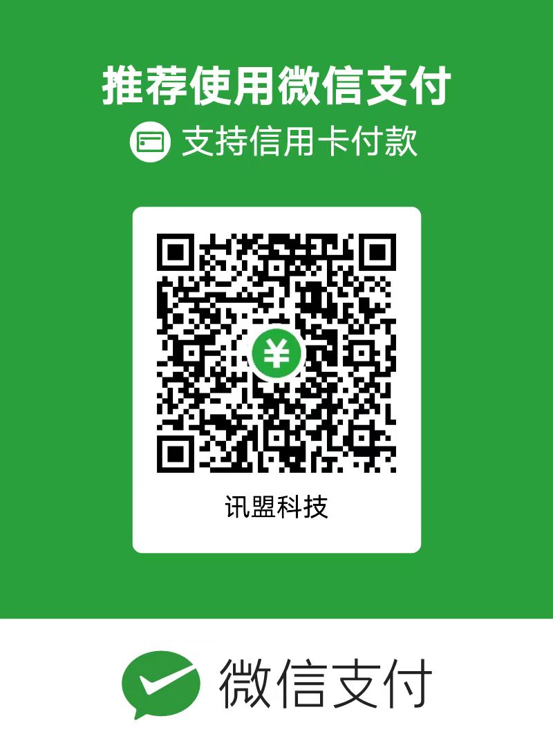 ChatGPT赚钱的18种方式,合伙人招募中插图3 ChatGPT赚钱的18种方式,合伙人招募中插图3
