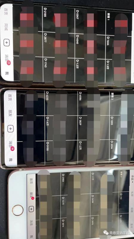 抖音全自动提款机项目:全网独家蓝海项目,无需剪辑,单号日赚100~500 (可批量矩阵收益更多)插图1 抖音全自动提款机项目:全网独家蓝海项目,无需剪辑,单号日赚100~500 (可批量矩阵收益更多)