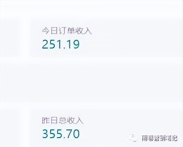 抖音全自动提款机项目:全网独家蓝海项目,无需剪辑,单号日赚100~500 (可批量矩阵收益更多)插图4 抖音全自动提款机项目:全网独家蓝海项目,无需剪辑,单号日赚100~500 (可批量矩阵收益更多)